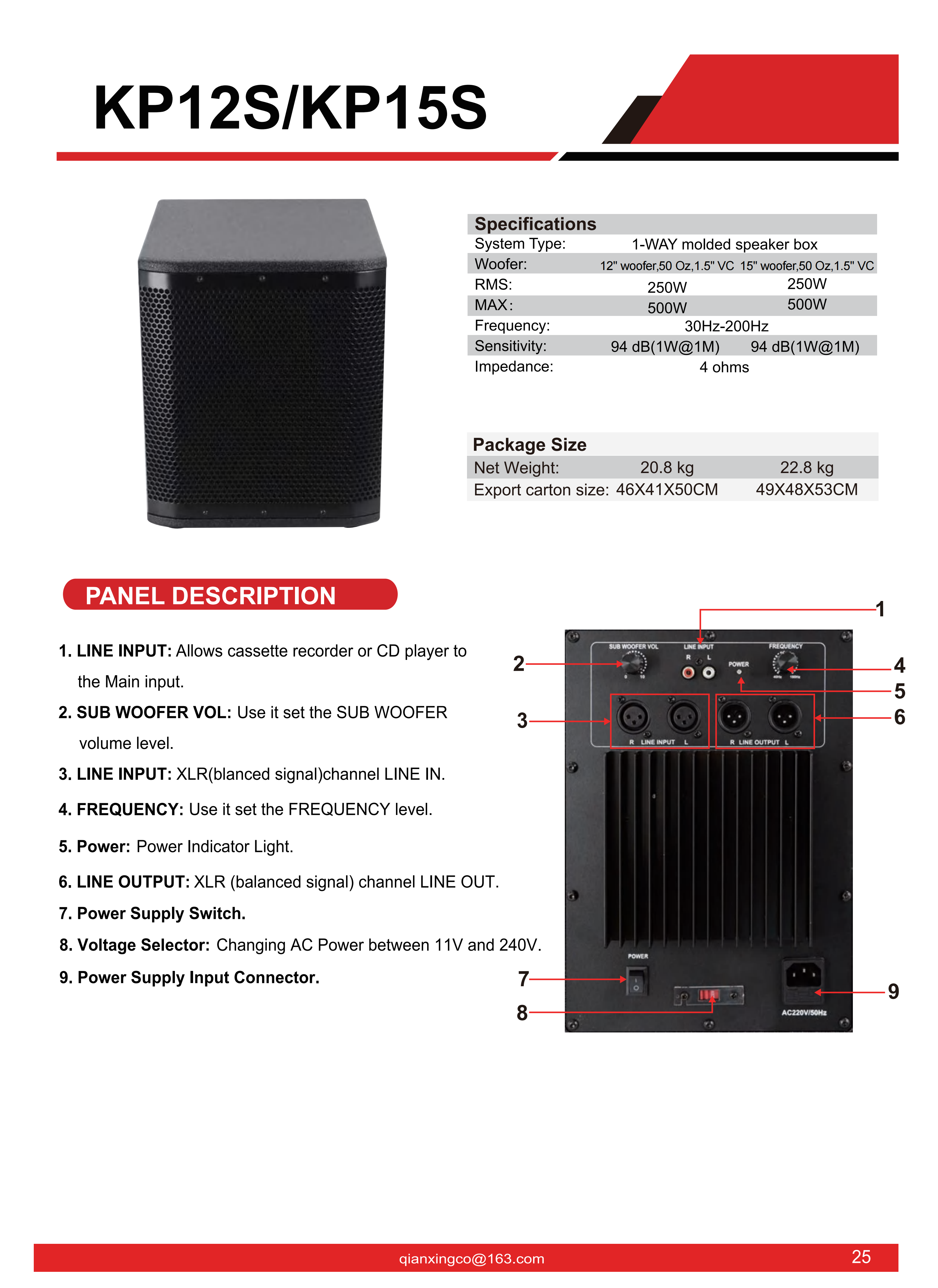 POWER SPEAKER - QIANXIN 2026_26.png